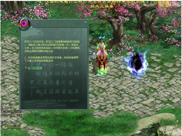 小孩在什么日子里收到锡兵作为他的礼物-你的专业问答社区
